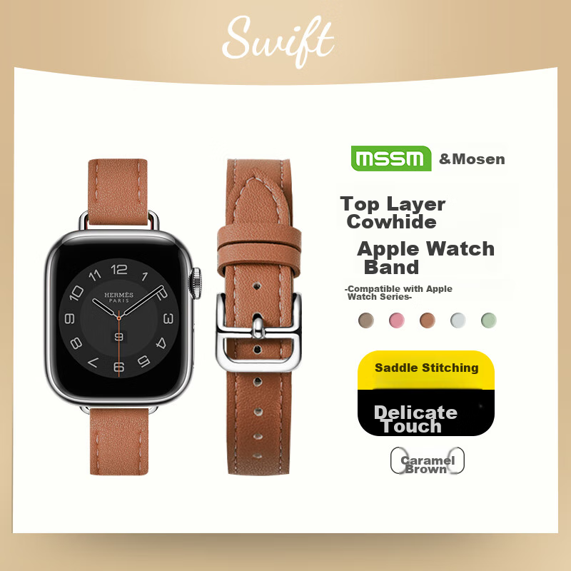 MSSM Suitable Apple Watch Band, Apple Watch Slim Waist Genuine Leather Strap for Women, IWatch S11/ultra3/S10/9/SE3, Light Brown 44/45/46/49