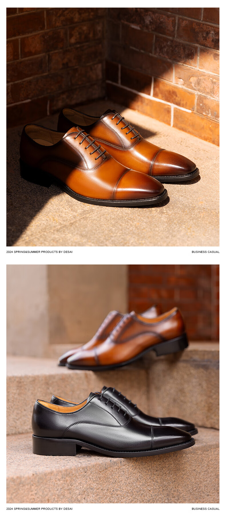 DES AI (DESAI) Three-Joint Casual Men's Shoes, Business Formal Leather Shoes, Pointed Oxford English Style Wedding Shoes, Brown, Size 39 12