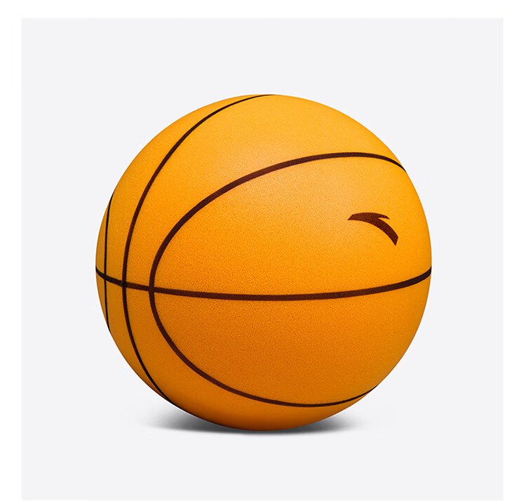 ANTA Silent Basketball No.3 Toddler Pat Ball Indoor Noise-Free Children's Training Toy Soft Leather Quiet Ball Yellow 15