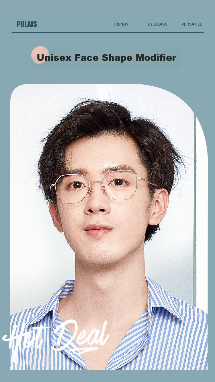 Pulais Anti-Blue Light Myopia Glasses for Women, Fashionable No-Makeup Glasses for Men, Large Frame Internet Celebrity Style, Face-Slimming Effect, Can Be Fitted with Lenses 9050 3