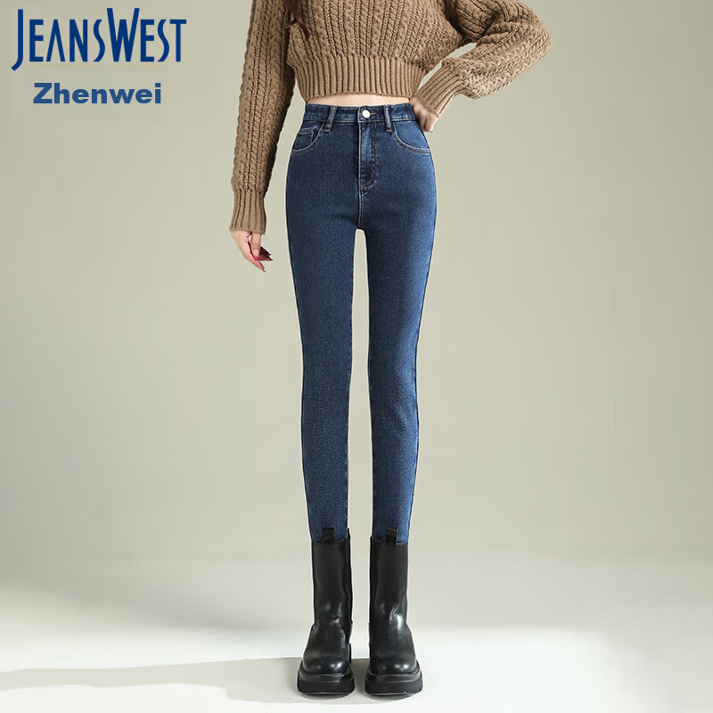JEANSWEST -0129007