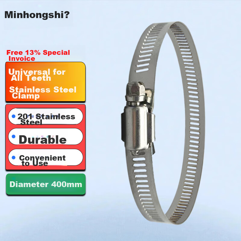 Minhongshi Camera Clamp Bracket, Full Steel Clamp, Stainless Steel Hose Clamp, Electrical Wire Pole Clamp, Stainless Steel Pipe Clamp Ring, Diameter 400MM