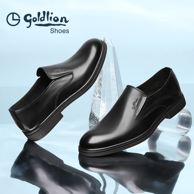 Goldlion Men's Shoes, Lightweight Slip-On Urban Business Formal Leather Shoes, 58001004401A, Black, Size 41