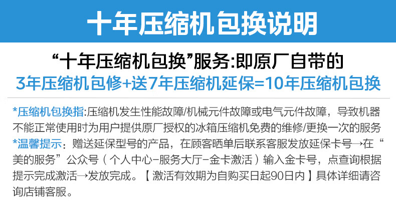 双变频 + 立体循环风冷:华凌 610L 风冷对开门冰箱 1709 元新低