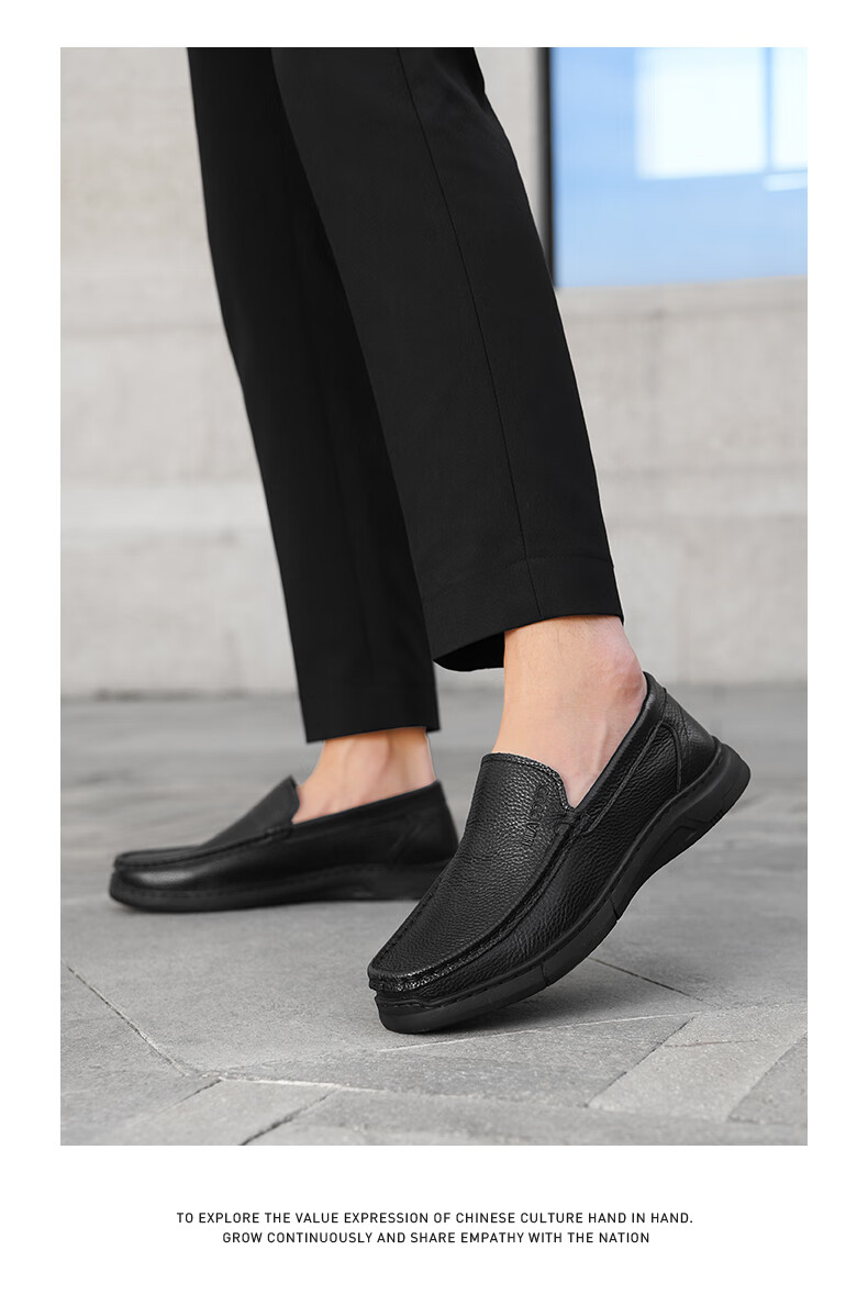 HLA Men’s Soft Sole Loafers Slip-On Casual Leather Shoes HAAPXM2FFE210 Black Size 44 10