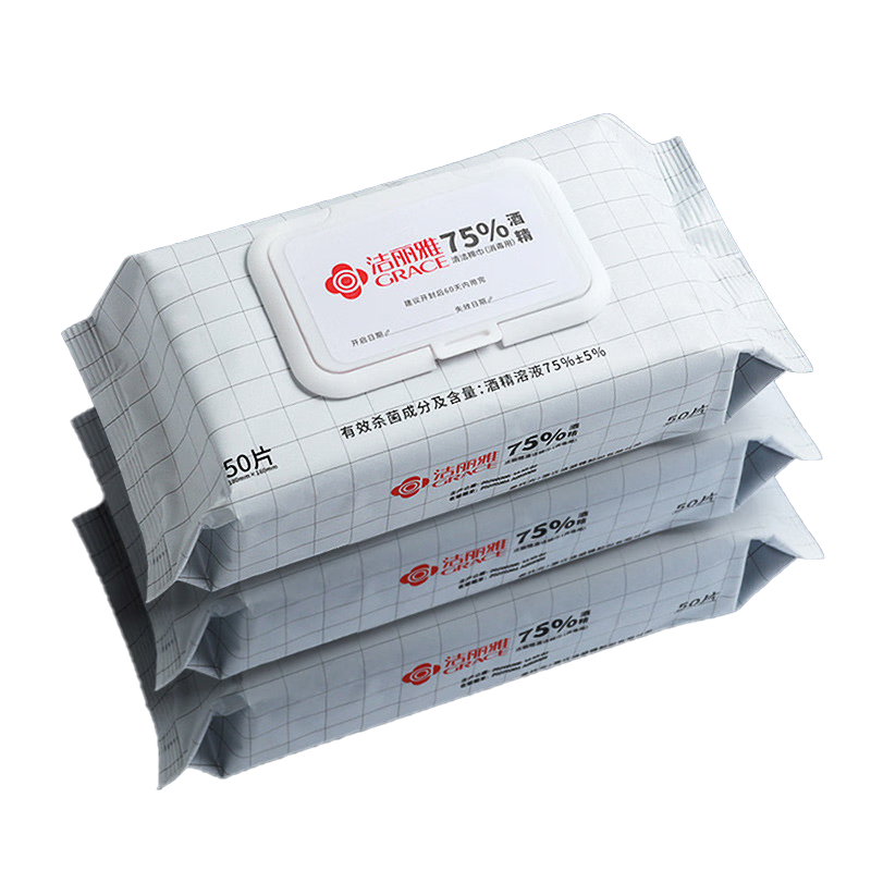 Grace 75% Alcohol Wipes, Disposable No-Rinse Hand Sanitizer, for Home And Office Use, Back-To Portable Pack, 3 Packs