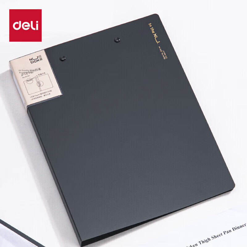 Deli File Folder Double Clip Board for Office Use, Thickened Strong Clip, Document Organizer Clip Board for Business Meetings And Archives, Contract And Exam Paper Holder, Office Supplies, Ultra Gray NS182