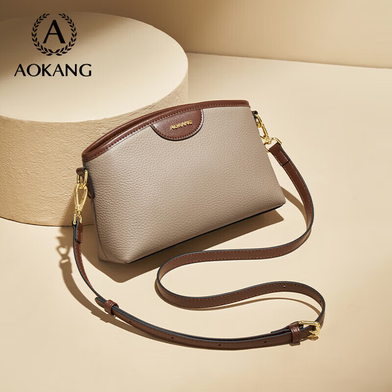 Aokang Women's Handbag, Trendy Top-Grain Leather Small Square Bag, Light Luxury Crossbody Shoulder Bag, Birthday 520 Gift for Girlfriend Or Wife