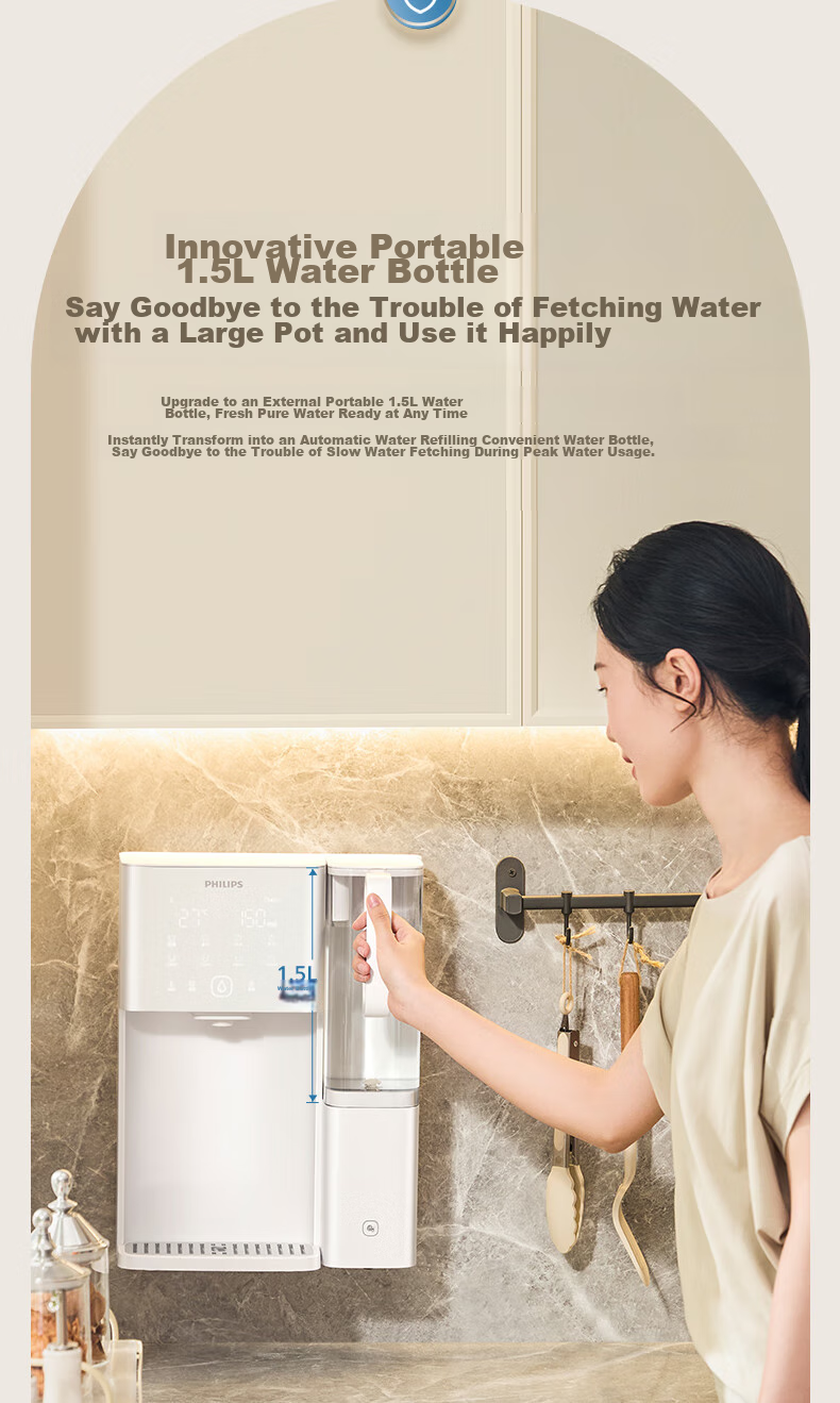 PHILIPS Home Instant Hot And Cold Wall-Mounted Fast-Heating Water Dispenser Compatible with PHILIPS 1200G High-Flow Reverse Osmosis Water Purifier ADD4826 6