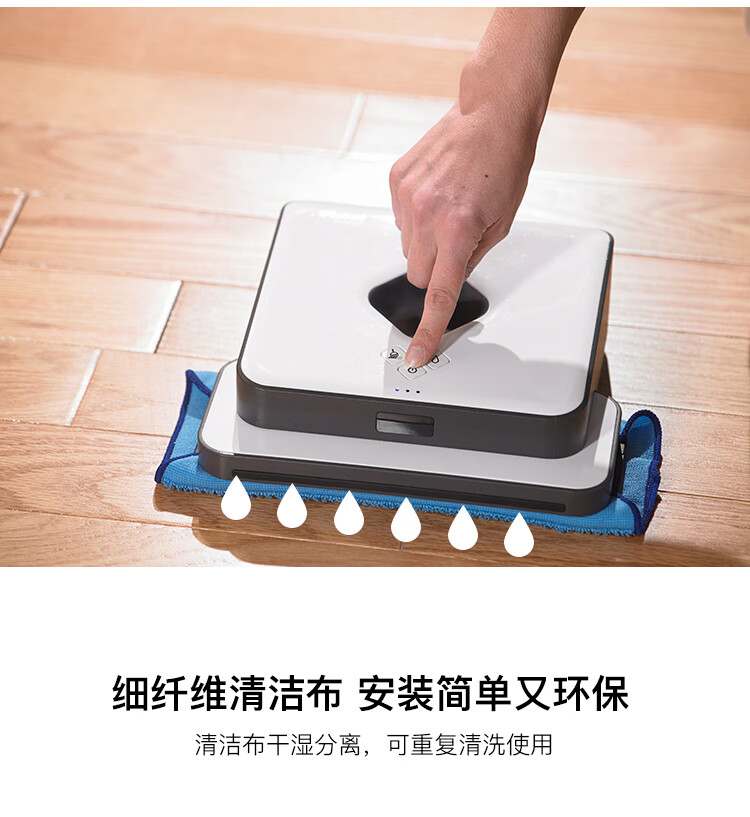 irobot--651b详情页2_19.jpg?v872e