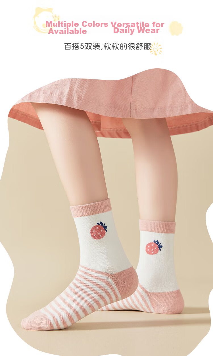 LangSha Children's Socks, Girls' Mid-Calf Cotton Socks for All Seasons, High-Elastic Comfortable Casual Sports Socks for Older Girls, 5 Pairs Per Pack 5