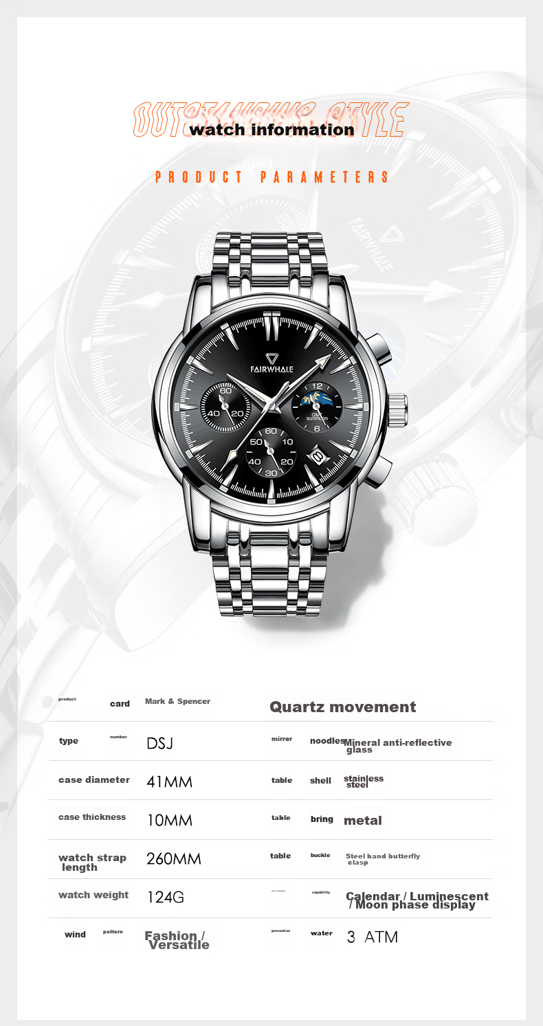 FAIRWHALE Amantii Mechanical Watch for Men, Top Ten Famous Watches, Business Quality Chinese Watch Gift for Boyfriend 5370 9