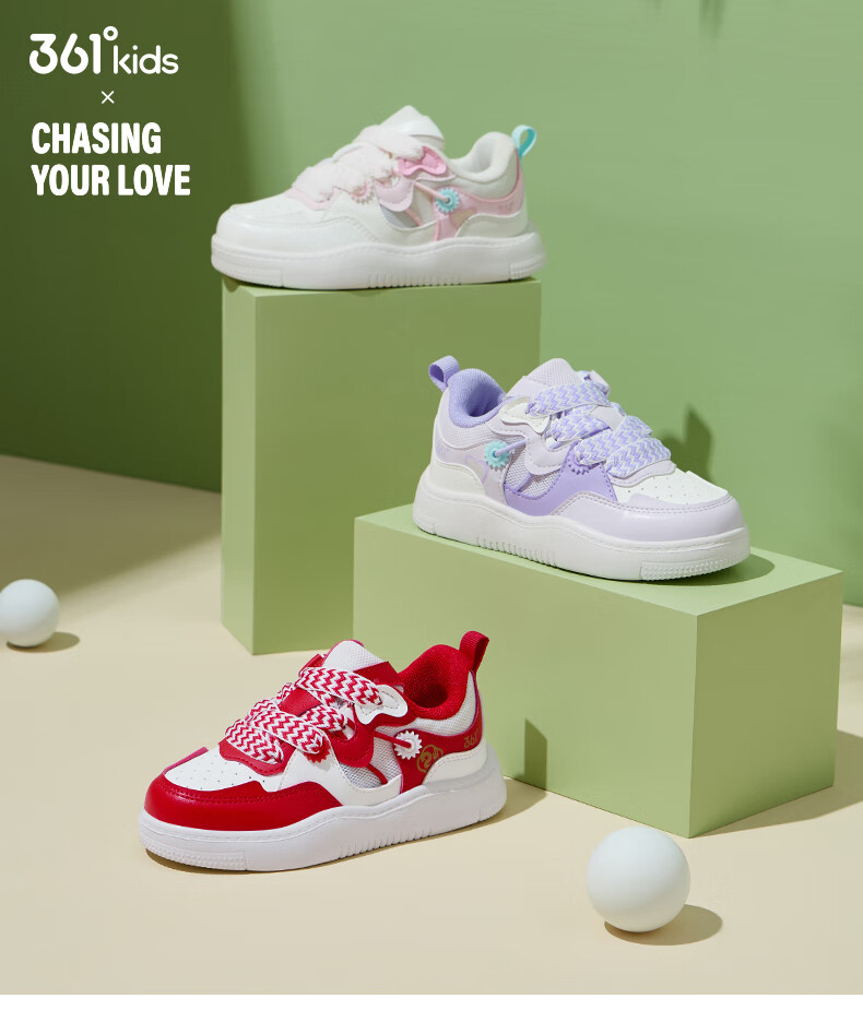 361° Children's Shoes, Kids' Sneakers for Spring And Autumn, Boys And Girls Aged 3-14, Lightweight Soft Elastic Loafers, White, Size 39 3