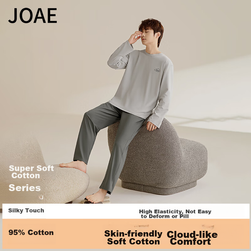 JOAE Пижама мужская "Super Cool Series" из чистого хлопка, осень-зима, с длинным рукавом, брюки, удобная для ношения вне дома, парная одежда