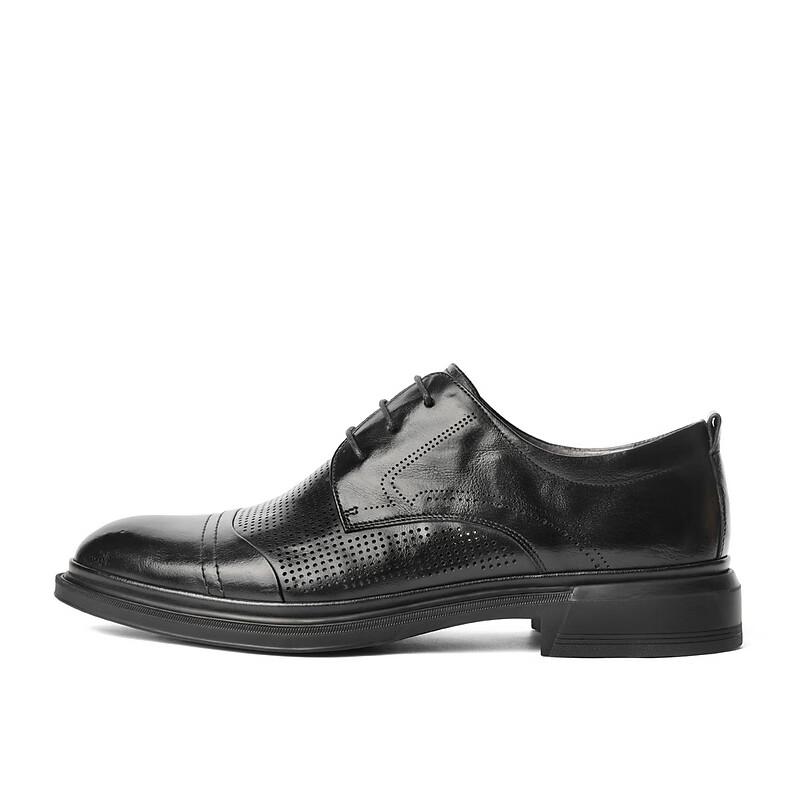 Belle Breathable Commuter Business Leather Shoes for Men, Summer Genuine Leather Wedding Shoes, Professional Formal Shoes A1220 Black-Punched 44