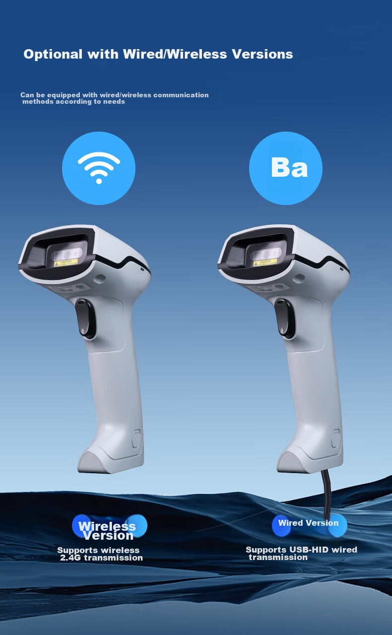 Haikangwei Shijiren MV-ORH330 Barcode Scanner, 1D/2D Barcode, for Express Delivery, Supermarket Checkout, Warehouse, Barcode for Pharmaceutical Traceability, General-Purpose Barcode Scanner Gu 13