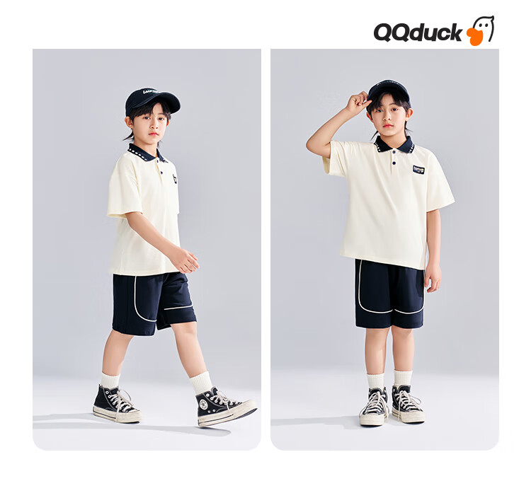 QQ DUCK Children's Clothing Set, Boys' Short-Sleeve Shorts, Big Kids' Sportswear, Student Clothes, Exploration Beige; 130 10