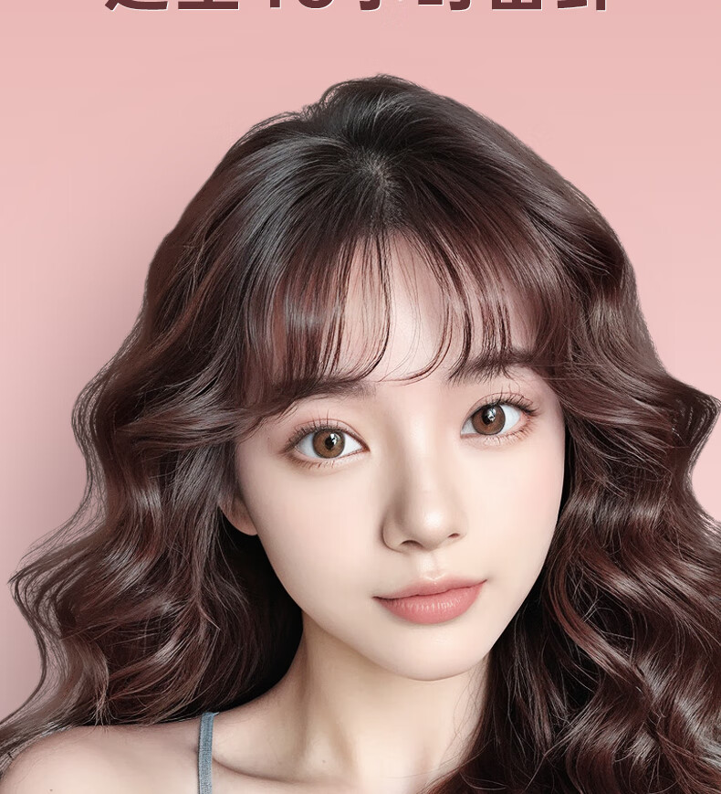 AUX Straight Hair Iron for Women, Bangs Clip, Curl Straightener, Long-Lasting Styling, Dual-Purpose Straight And Curl Iron, Hair Curling Tool, Upgraded Ceramic/ionic Dual Protection Hair Care Gift 17