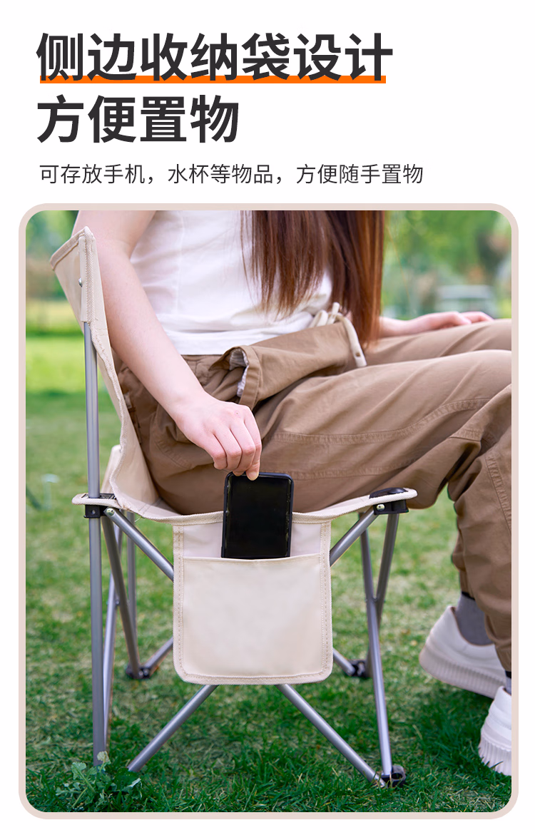 详情图.png