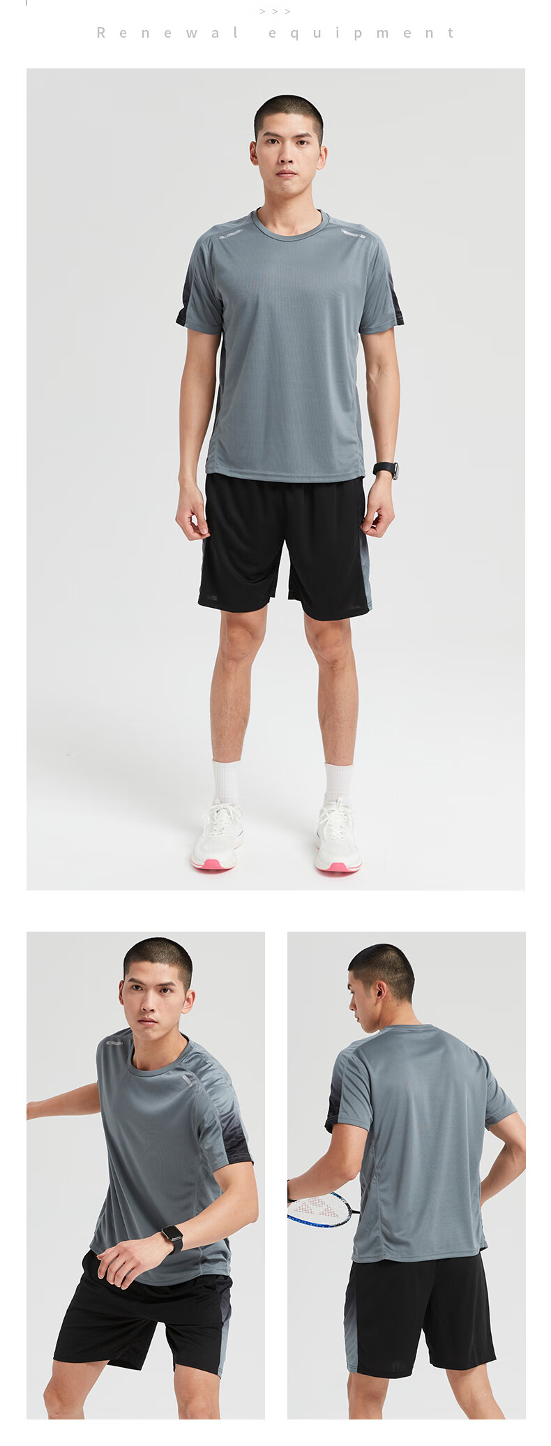 BURUITE Men's Sportswear Set Ice Silk T-Shirt Running Quick-Dry Short Sleeve Summer Shorts Gym Training Basketball Outfit 11