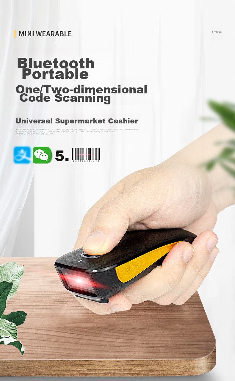 NTEUMM NETUM Wireless 2D Bluetooth Scanner for Supermarkets, Payment Collection, Cashier, Invoice Scanning, Barcode Universal Express Logistics Inquiry Scanner C750 1