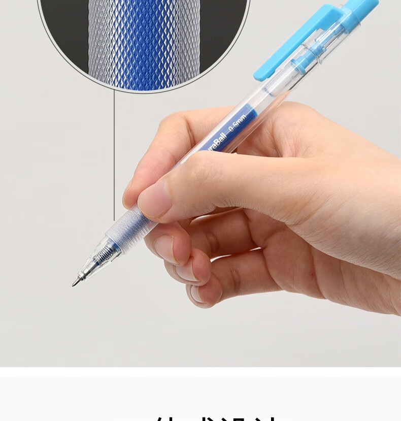 KACO Red Pen, 0.5mm, Red Gel Pen, Semi-Needle Tube, Retractable, for Teachers' Grading And Homework Correction, Carbon Ink Pen, Student Use, Water-Based Pen, Red, 1 Pen/pack, K5 10