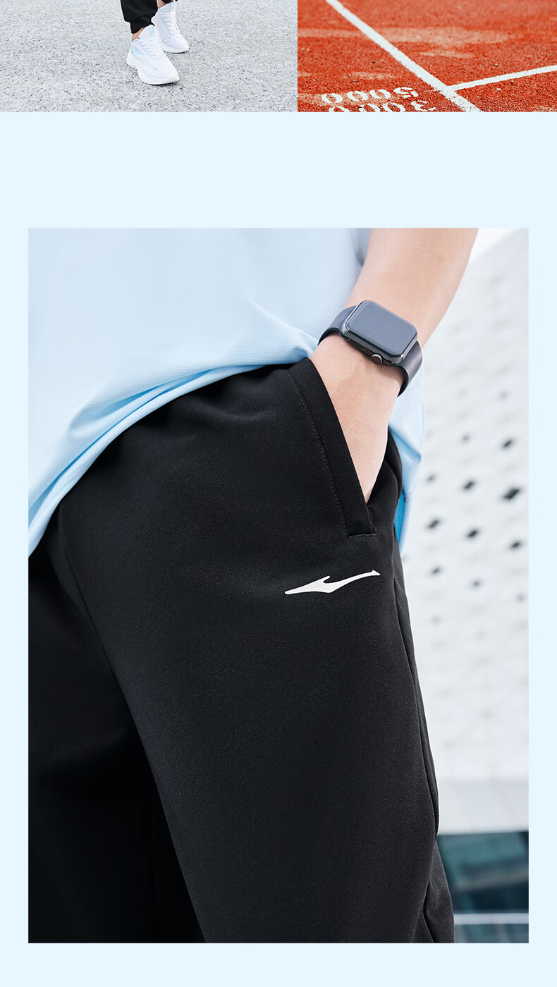 ERKE Men's Sports Pants, Summer Knitted Trousers, Elastic Ankle, Comfortable Breathable Loose Sweatpants, Cropped Pants, Casual Pants for Me 9