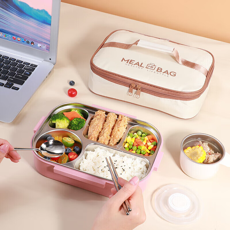 Maxcook Ланч-бокс из нержавеющей стали 316L с 5 отделениями, 1.6 л, розовый