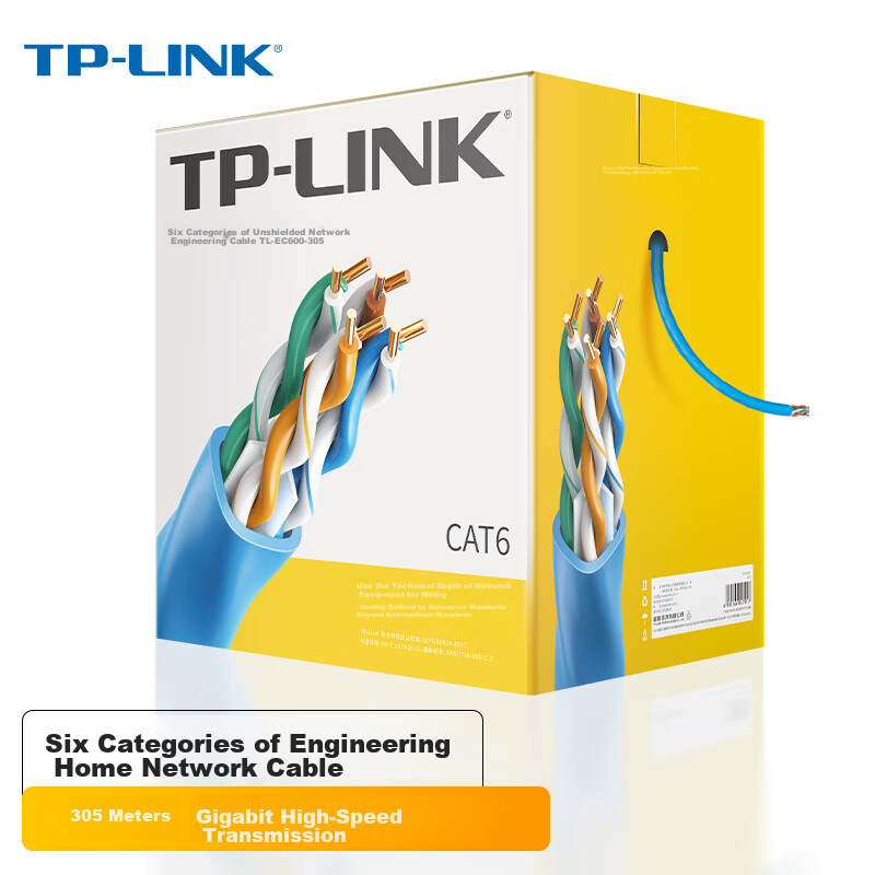 TP-LINK TL-0139027