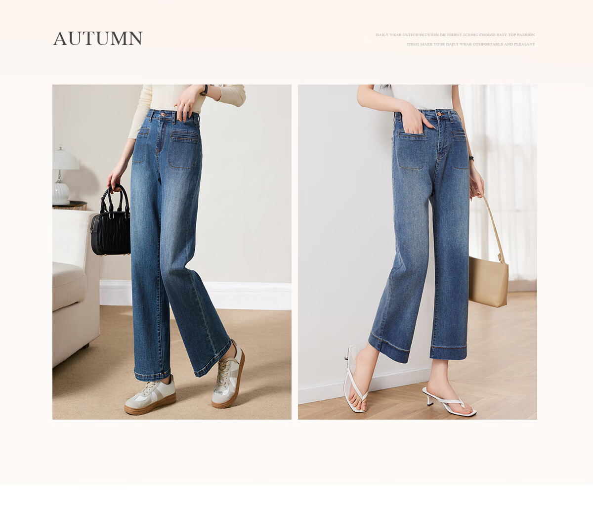 Taxiang High-Waisted Jeans for Women with Pockets, Wide-Leg Pants, Versatile Straight-Leg Trousers, Fashionable Women's Pants, Long Pants T143N1016 5