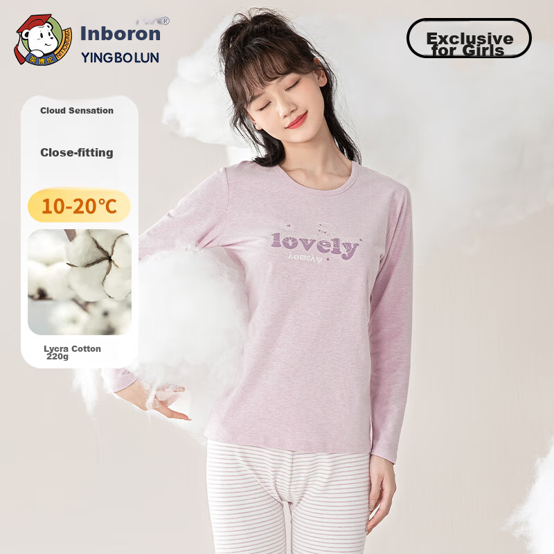 YING BO LUN Girls' Thermal Underwear Set for Autumn And Winter, Pure Cotton Undershirt And Sweater for Female Students, Pajamas And School Uniform Essential