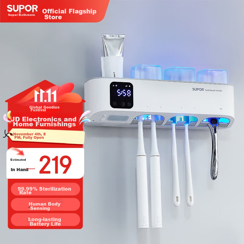 SUPOR Toothbrush Holder, Premium Sterilizer And Dryer, Smart UV Sterilizer, Wall-Mounted without Drilling, Mouthwash Cup S