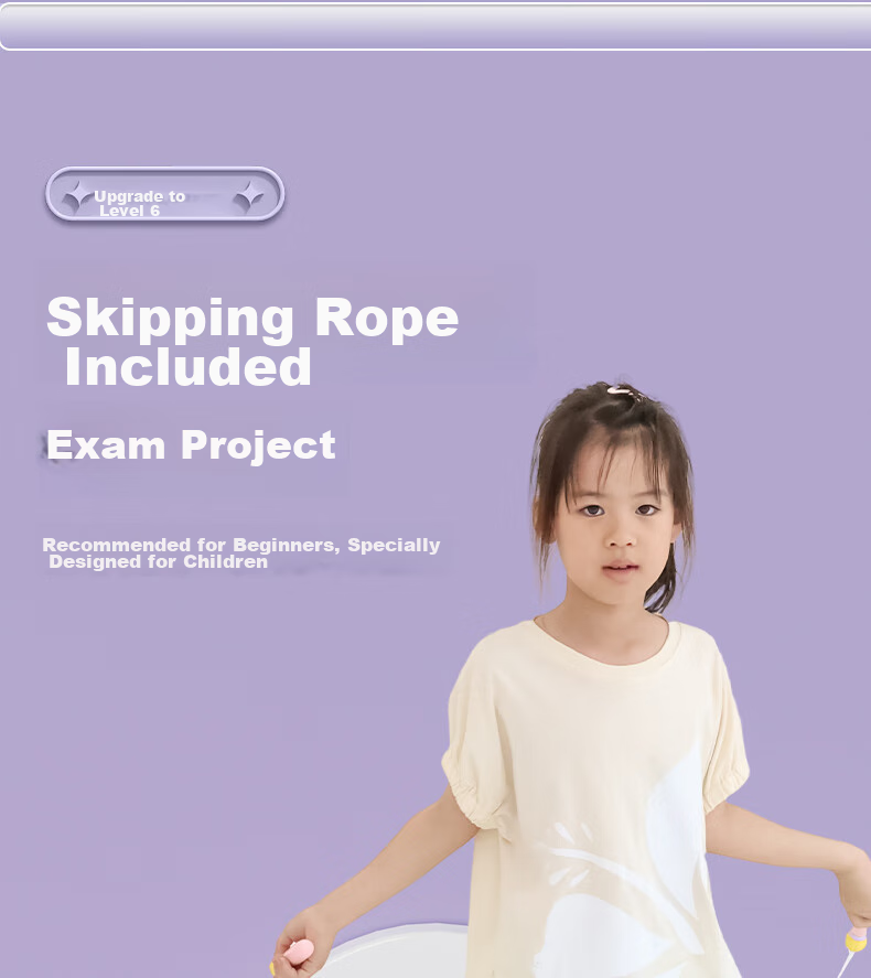 BOSHUJIAN Children's Bamboo Jump Rope, Specially Designed for Kids, Suitable for Primary School Students' Exams, for Training Ages 3-5 Years Old 4