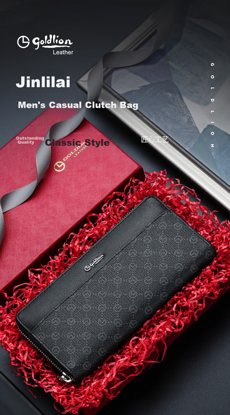 Goldlion Men's Clutch, PVC Handbag Gift Box, Stylish Multifunctional Wallet for Men, Birthday Gift 1