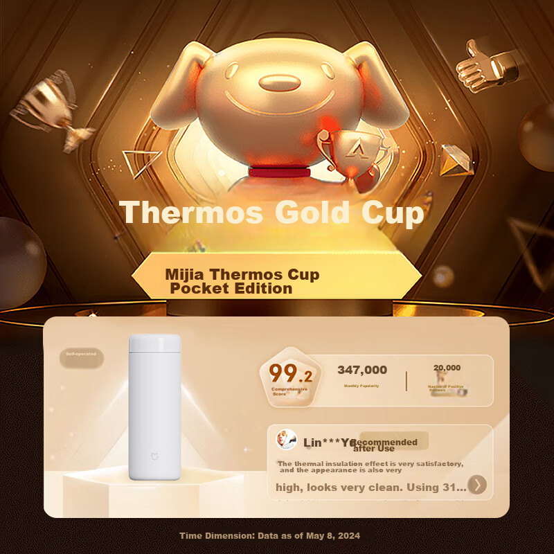 MIJIA Insulated Mug, 316 Stainless Steel Water Cup, Large Capacity Portable Tea Mug for Men And Women, 350ml White