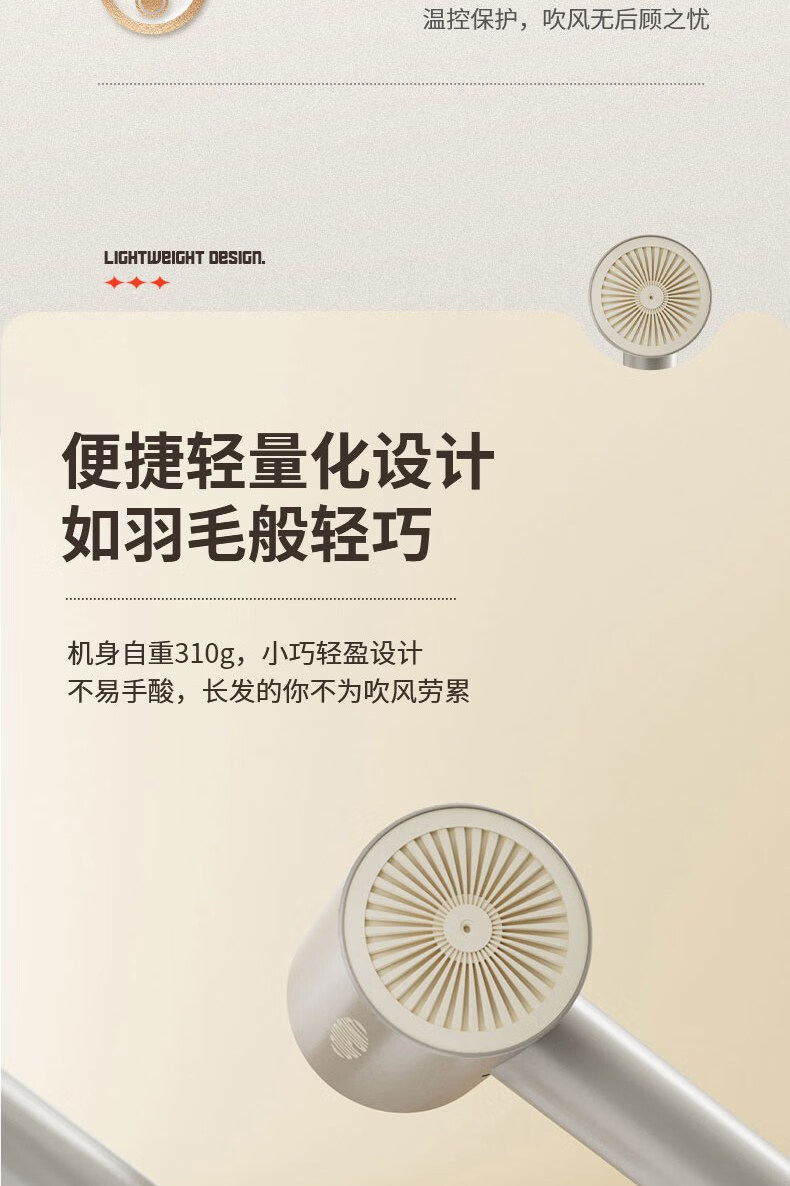 详情图.png