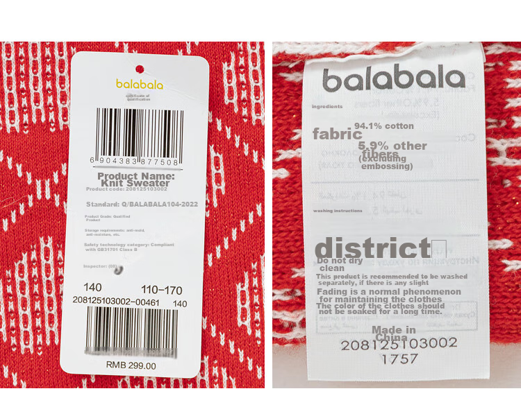 BALABALA Girls' Sweater, Children's Knitwear, Spring Clothing for Kids, Heart Pattern, for Older Children, Trendy Knitted Top, 208125103002 14