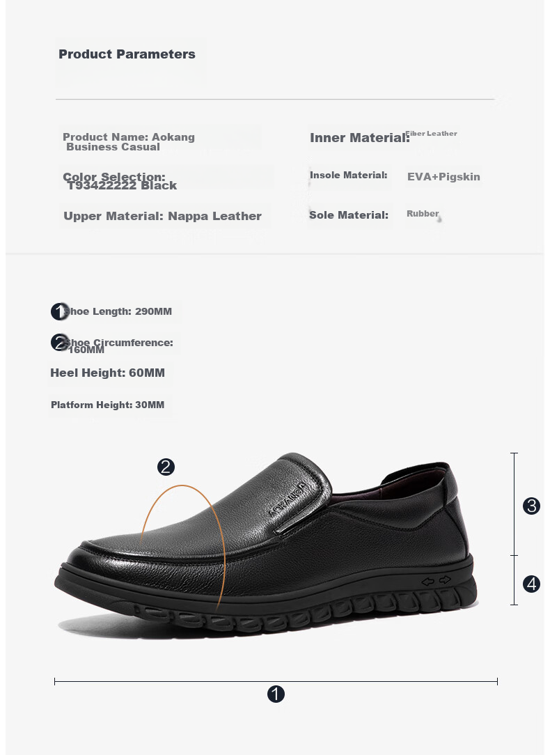 Aokang Leather Shoes for Men, Business Casual Slip-On Comfortable Daily Simple Driving Casual Leather Shoes, Black, Size 42 11