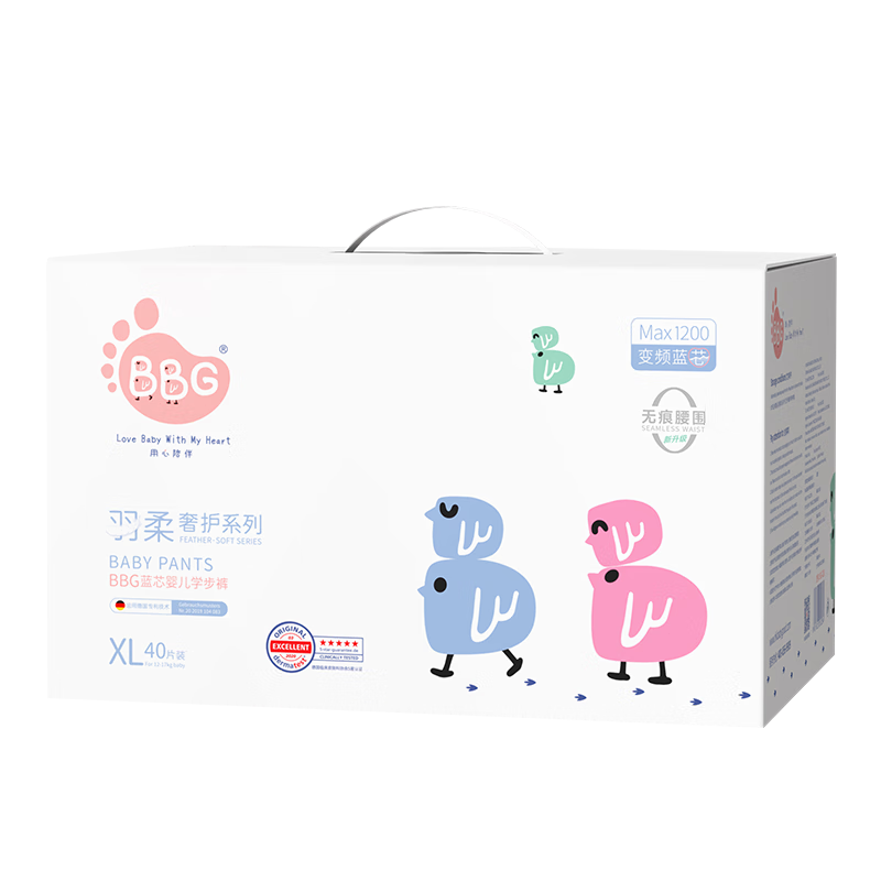 BBG Blue Core Feather Soft Luxury Pull-Up Diapers, XL Size, 40 Pieces (9-15kg), Baby Diapers, Whale Absorption, Instant Dry
