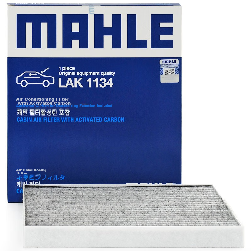 Салонный фильтр MAHLE LAK1134 для Nissan Sylphy (с 2013), Livina (с 2014), Juke, Qashqai, Tiida. Активированный уголь, очистка от PM2.5.