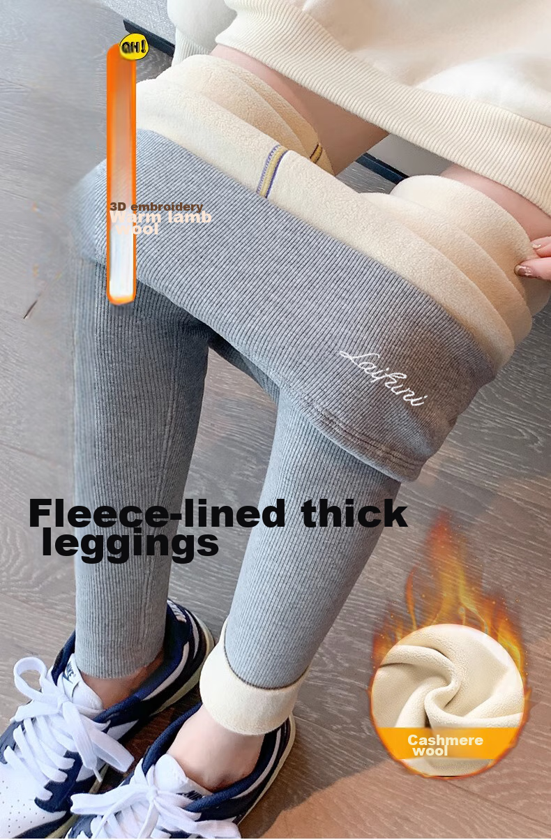 LangSha Ribbed Leggings for Women, Autumn Wear, High-Waisted, Slimming, Elastic Waist, Butt-Lifting, Calf-Slimming, Tight-Fitting Pants, Warm Cotton Trousers 1