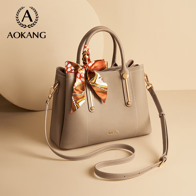 Aokang Women's Handbag, 2026 New Trendy Cowhide Tote Bag, Luxury Crossbody Shoulder Bag, Birthday And Mother's Day Gift for Mom And Wife