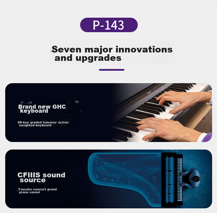 YAMAHA P143BTB Digital Piano, 88 Weighted Keys, Bluetooth, Convenient for Exams, Electronic Piano, Wooden Stand + Three Pedals 2