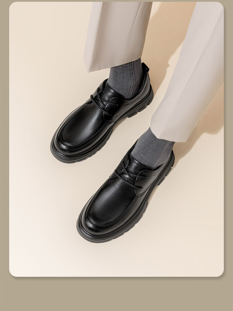 LAORENTOU Men's Leather Shoes, Spring And Autumn Casual Leather Shoes, Top-Grain Cowhide, Thick Sole, Non-Slip, Middle-Aged Dad Shoes, LA108 Black, Size 38 4