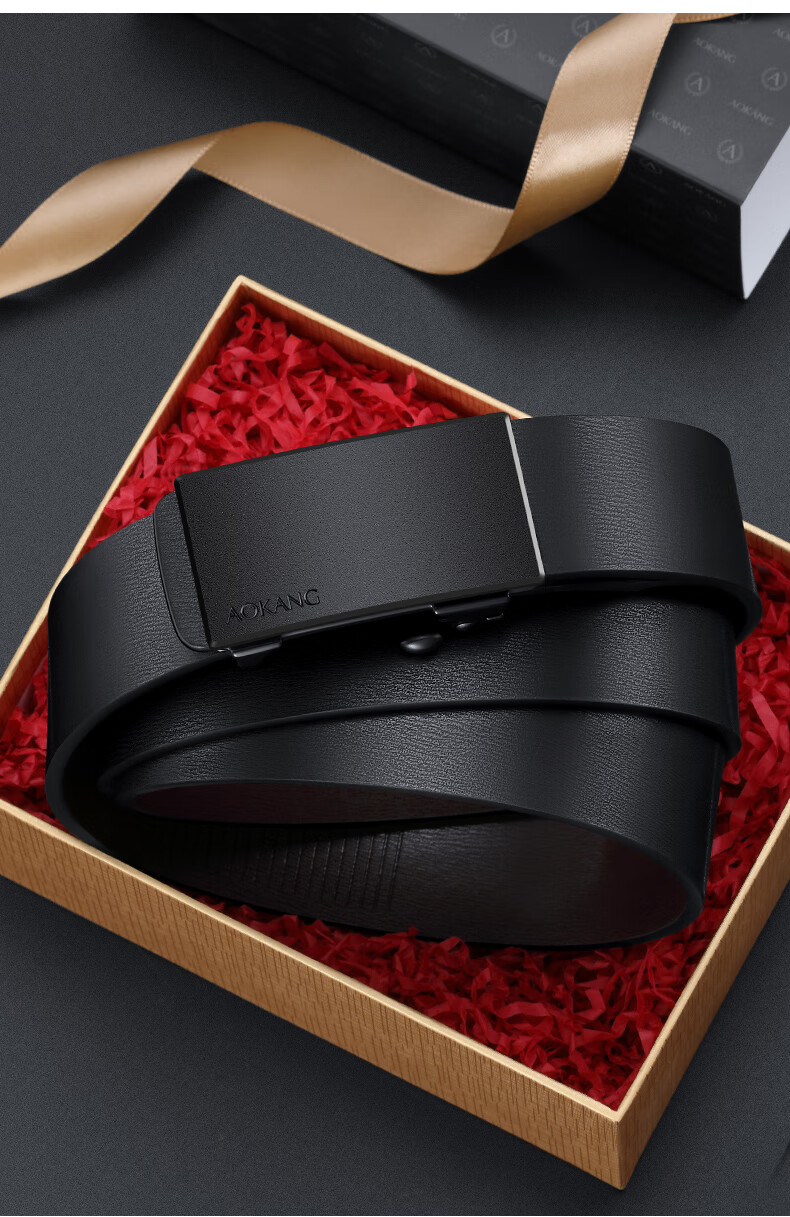 Aokang Men's Belt, Toothless Automatic Buckle, Genuine Leather Waistband, Business Casual, Youth Birthday Gift for Father Or Boyfriend 1