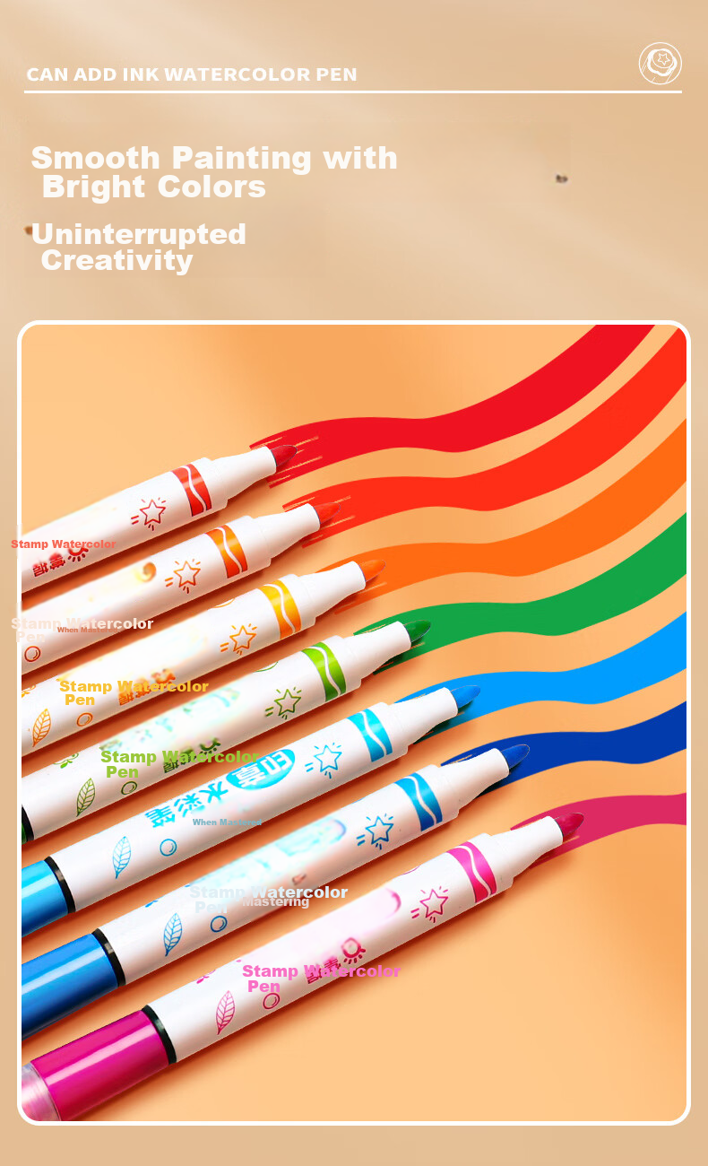 GRASP 36-Color Stamp Watercolor Pens for Children, Refillable, Safe for Students, Washable, Non-Staining, Drawing Pens for Kindergarten, Painting, Doodling, First Grade Birthday Gift, Popular Product 7
