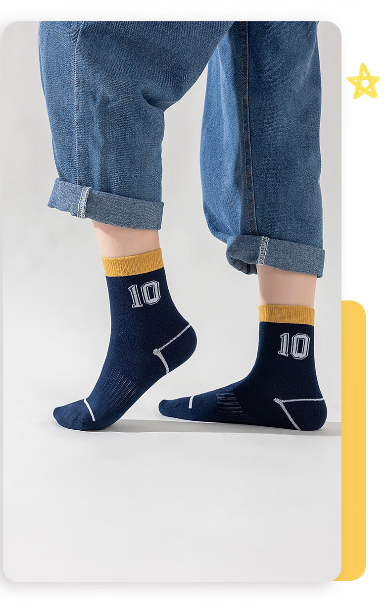 YUZHAOLIN Children's Socks Autumn Style Boys' Seamless Mid-Calf Socks Baby Socks Cotton Socks for Fall And Winter Mid to Big Kids Little Boys Long Socks 17