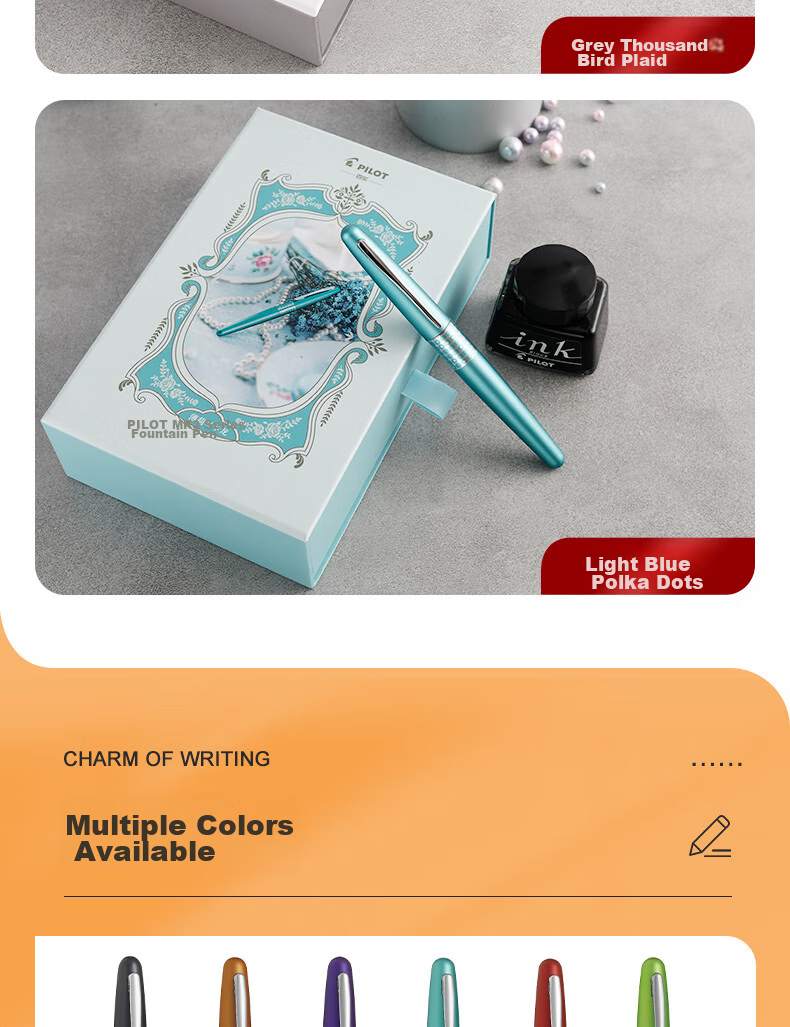 PILOT 88G Palace-Style Fountain Pen Gift Box, Business Signature Pen, Calligraphy Practice Pen, Ink Set Gift, Mizi Qilu F Nib 11