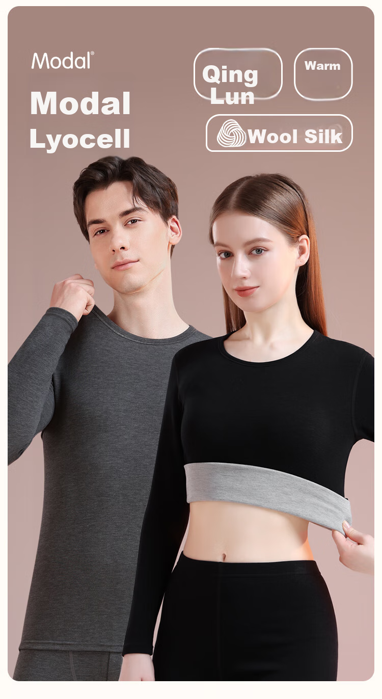 Dushiliren 26 New Thermal Underwear for Women, German Velvet Modal Heat-Generating Cashmere Silk Set, Thickened Autumn Top And Pants, Winter Seaso 2