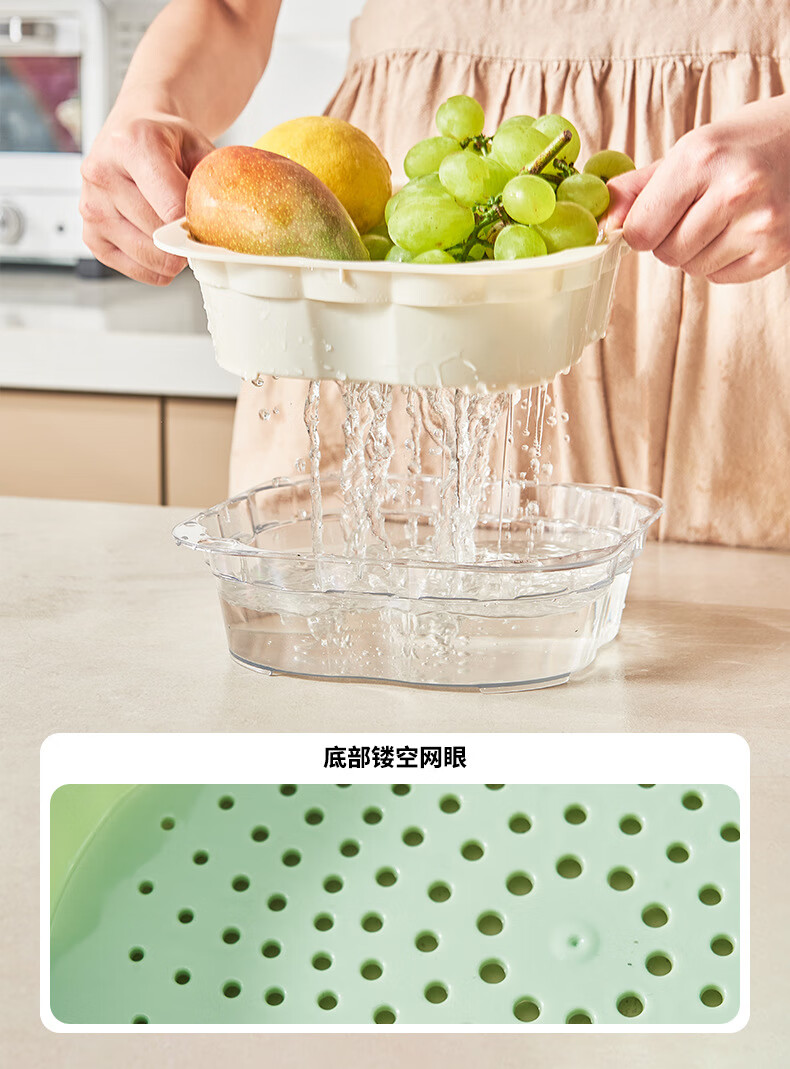Jingmao Stainless Steel Vegetable Washing Basket Double-Layer Kitchen Fruit and Vegetable Draining Colander Rice Washing Sieve Basin 3
